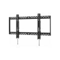 Peerless Universal Flat Wall Mount